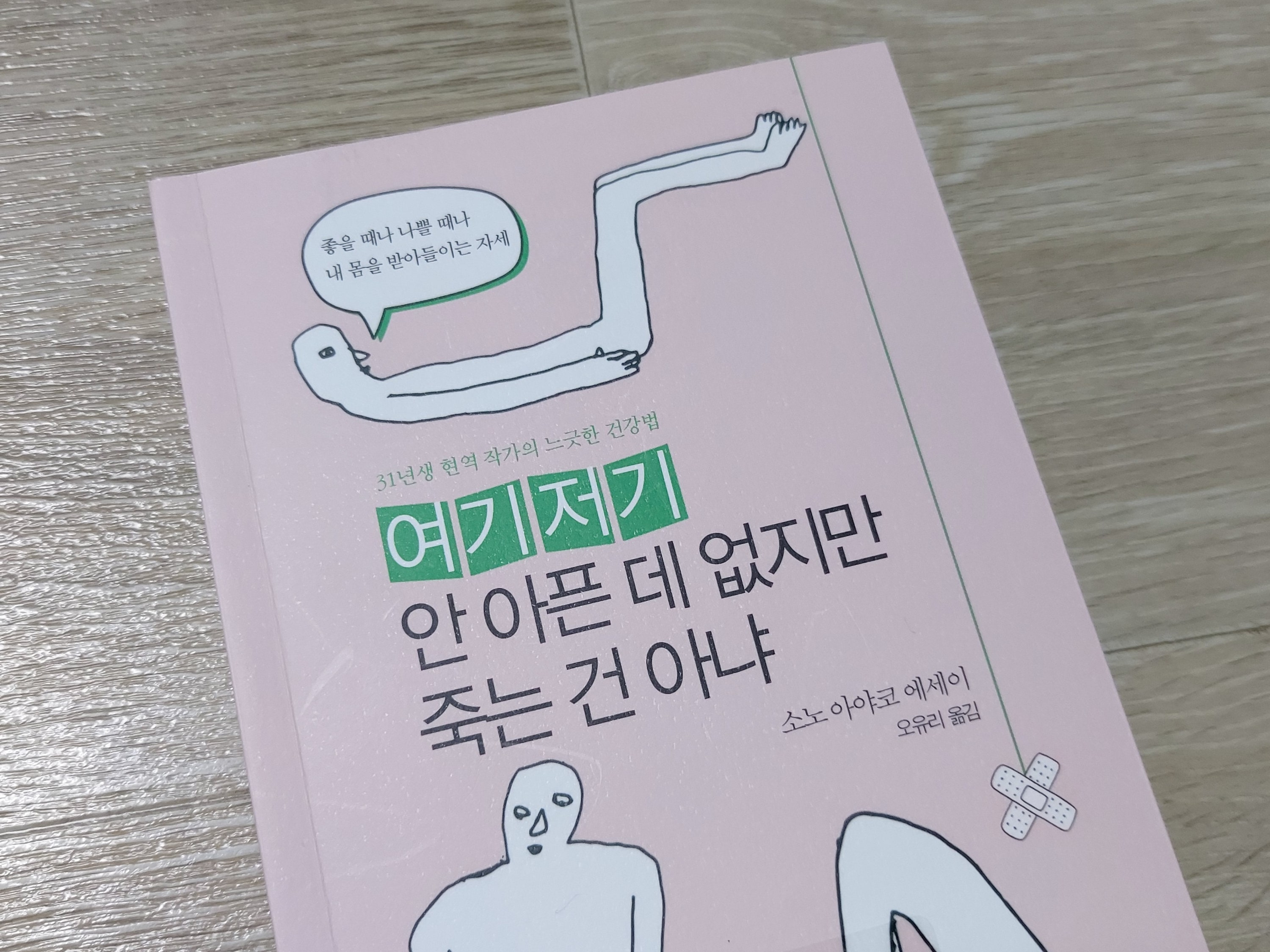 컨텐츠 이미지