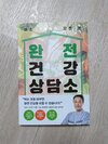 첨부된 사진