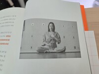 첨부된 사진