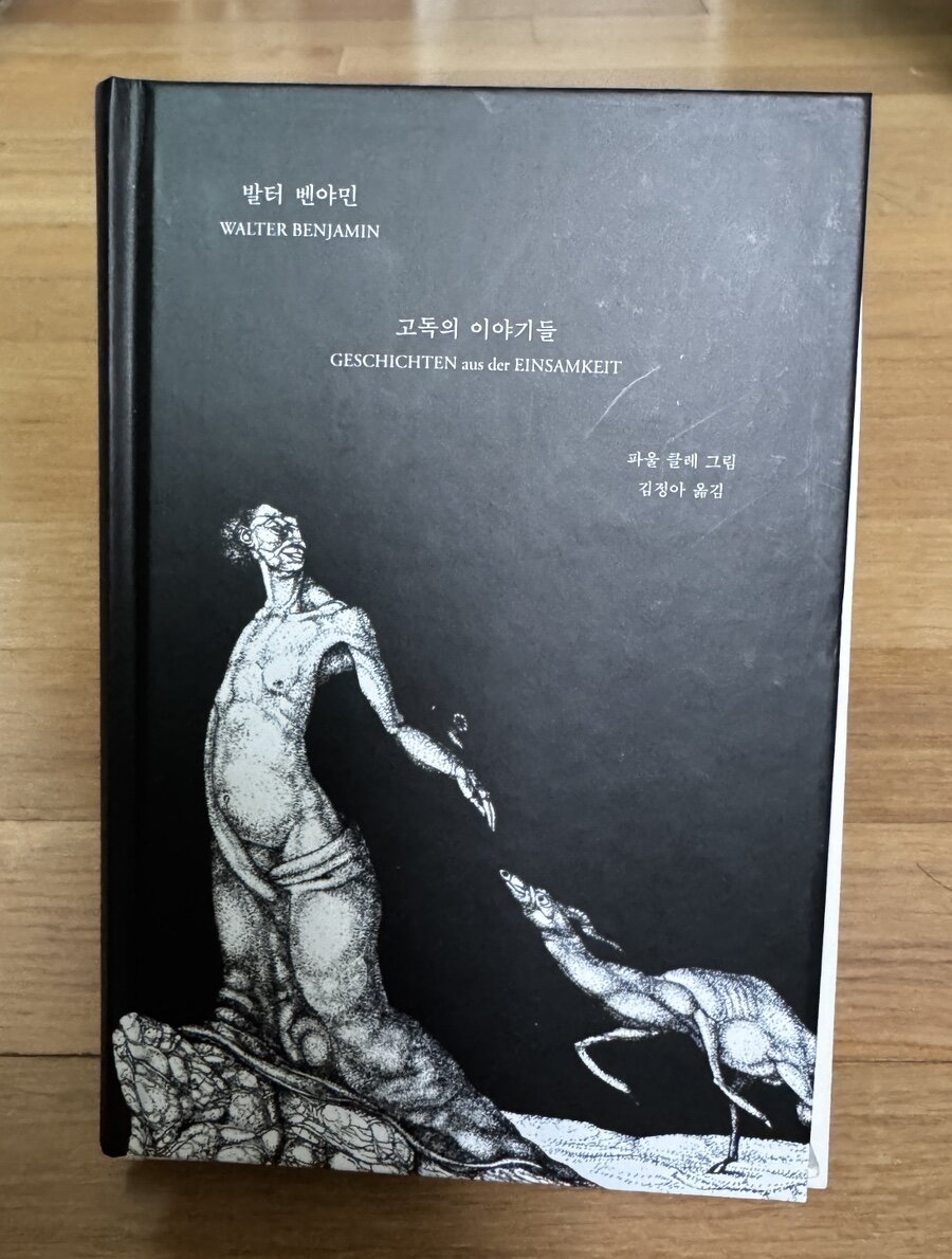 컨텐츠 이미지