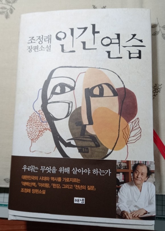 컨텐츠 이미지