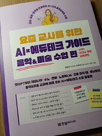 첨부된 사진