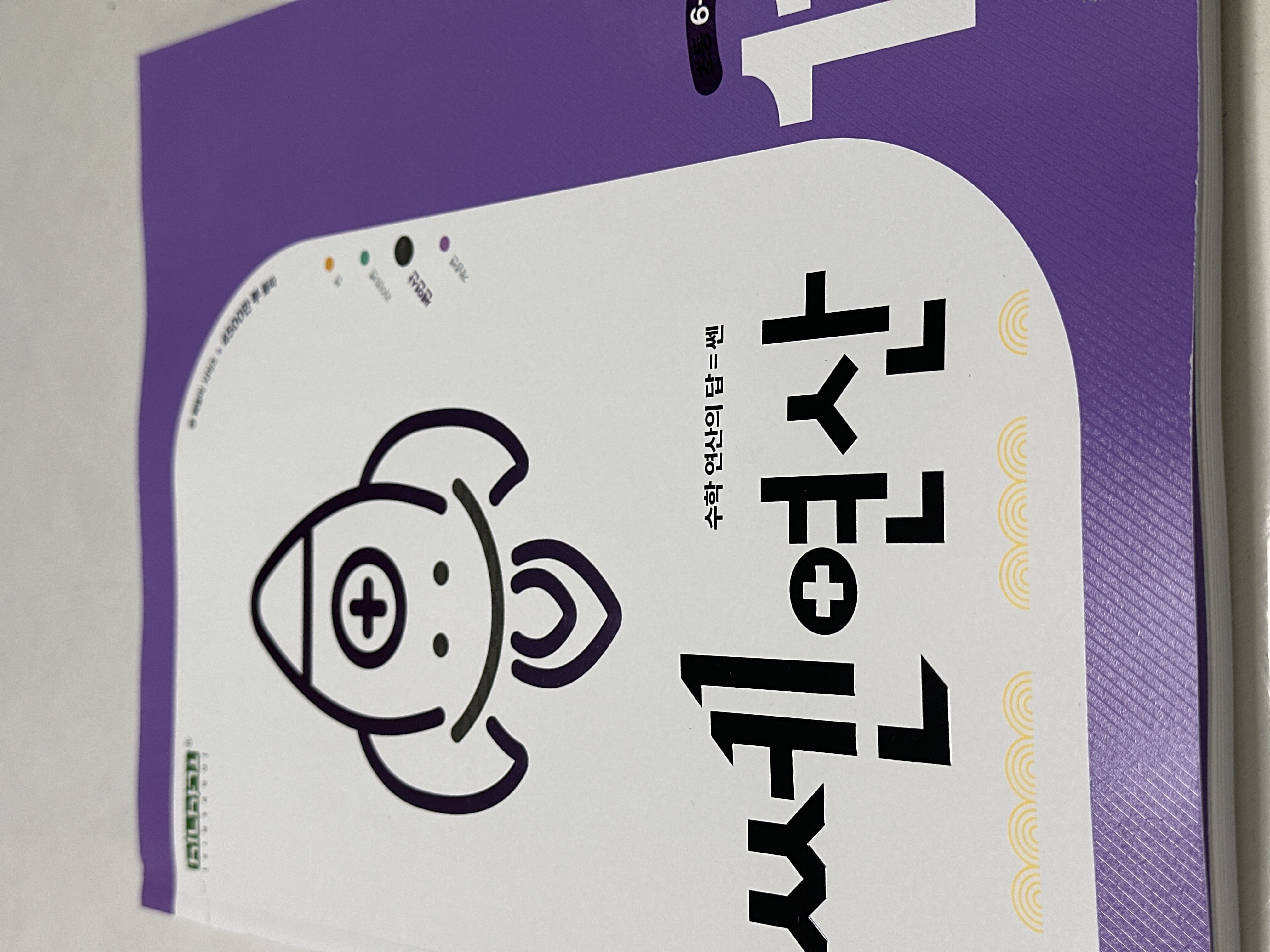 컨텐츠 이미지