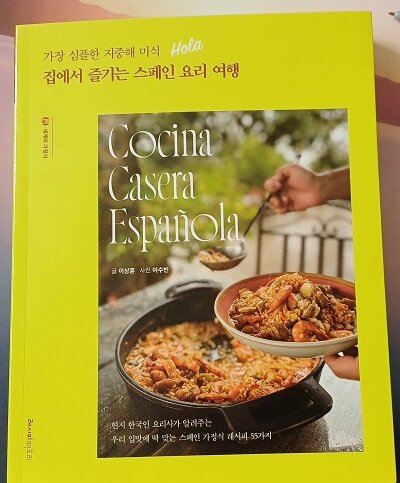 첨부된 사진