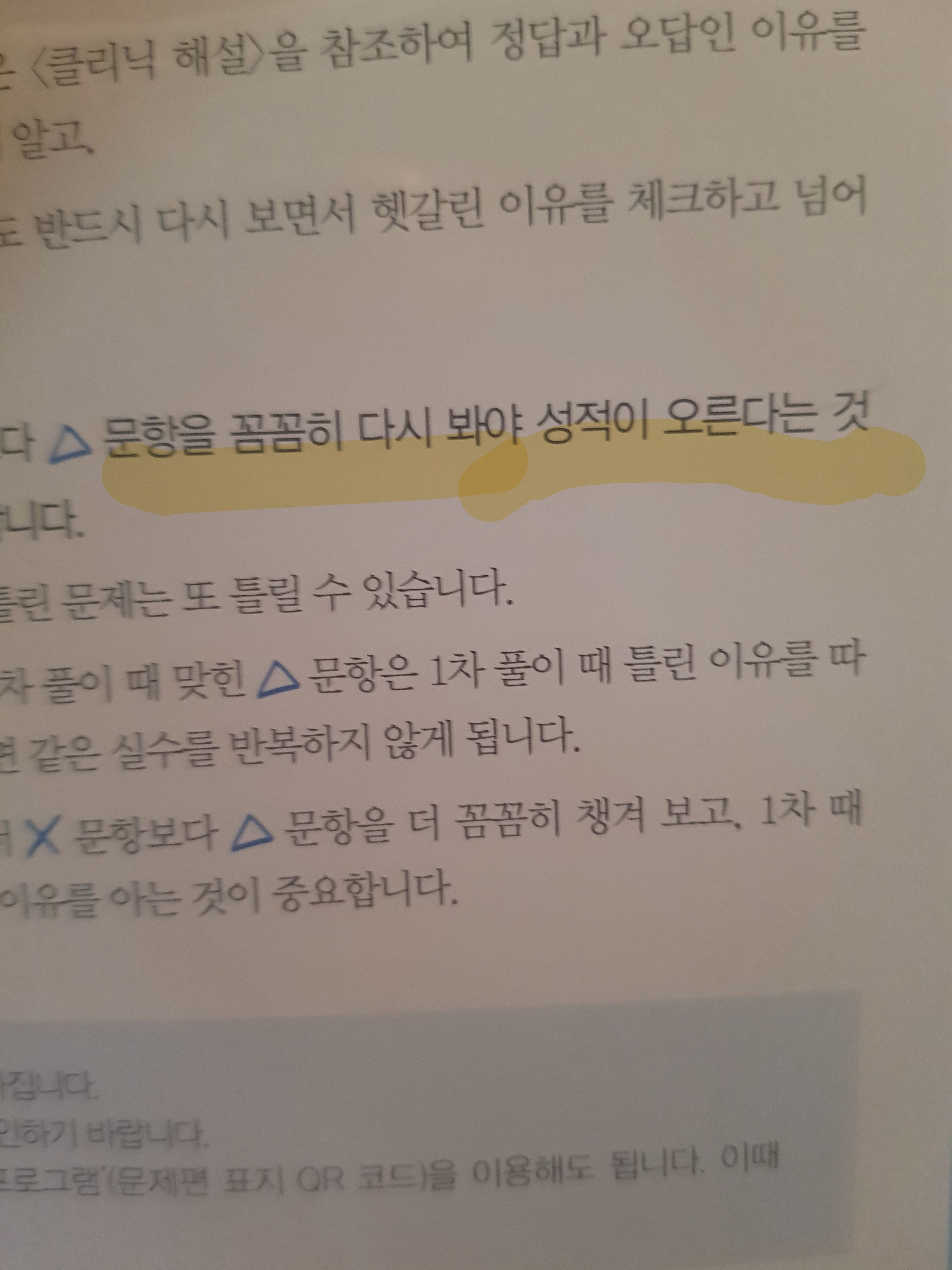 컨텐츠 이미지
