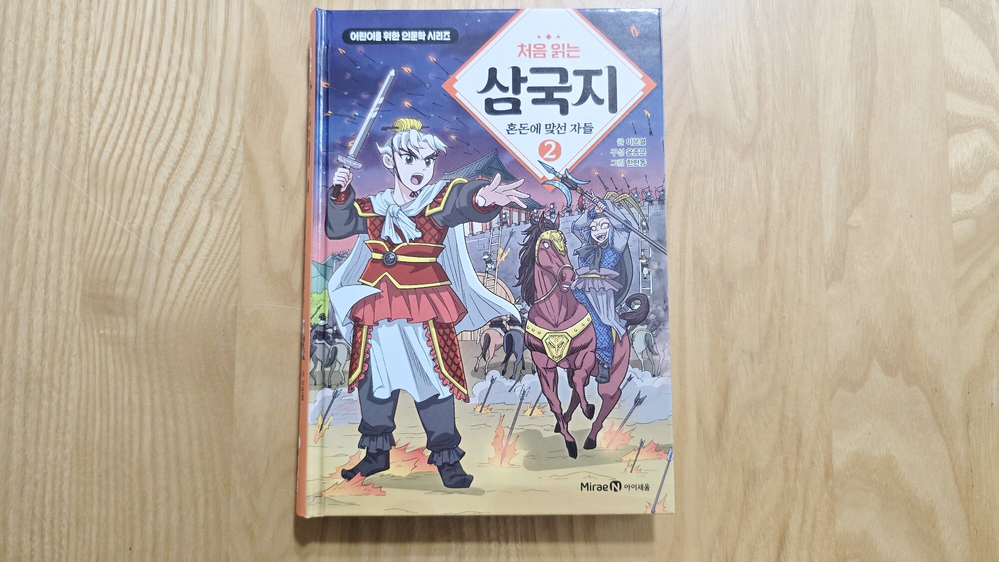 컨텐츠 이미지