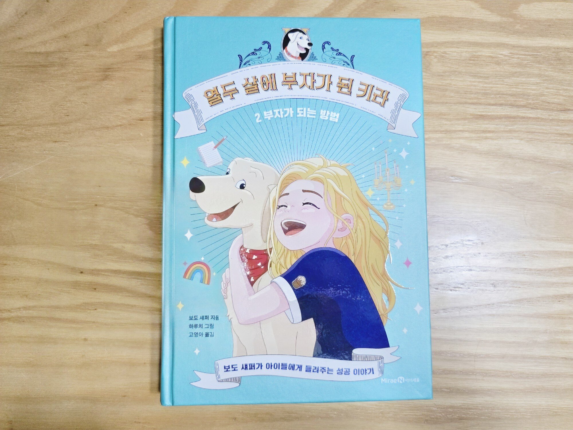 첨부된 사진