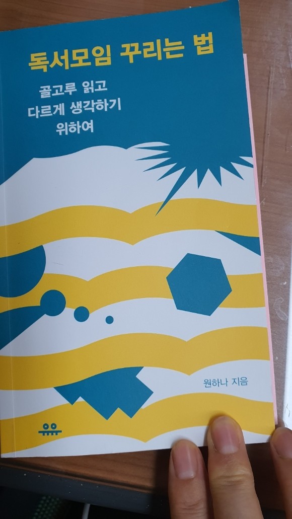 컨텐츠 이미지