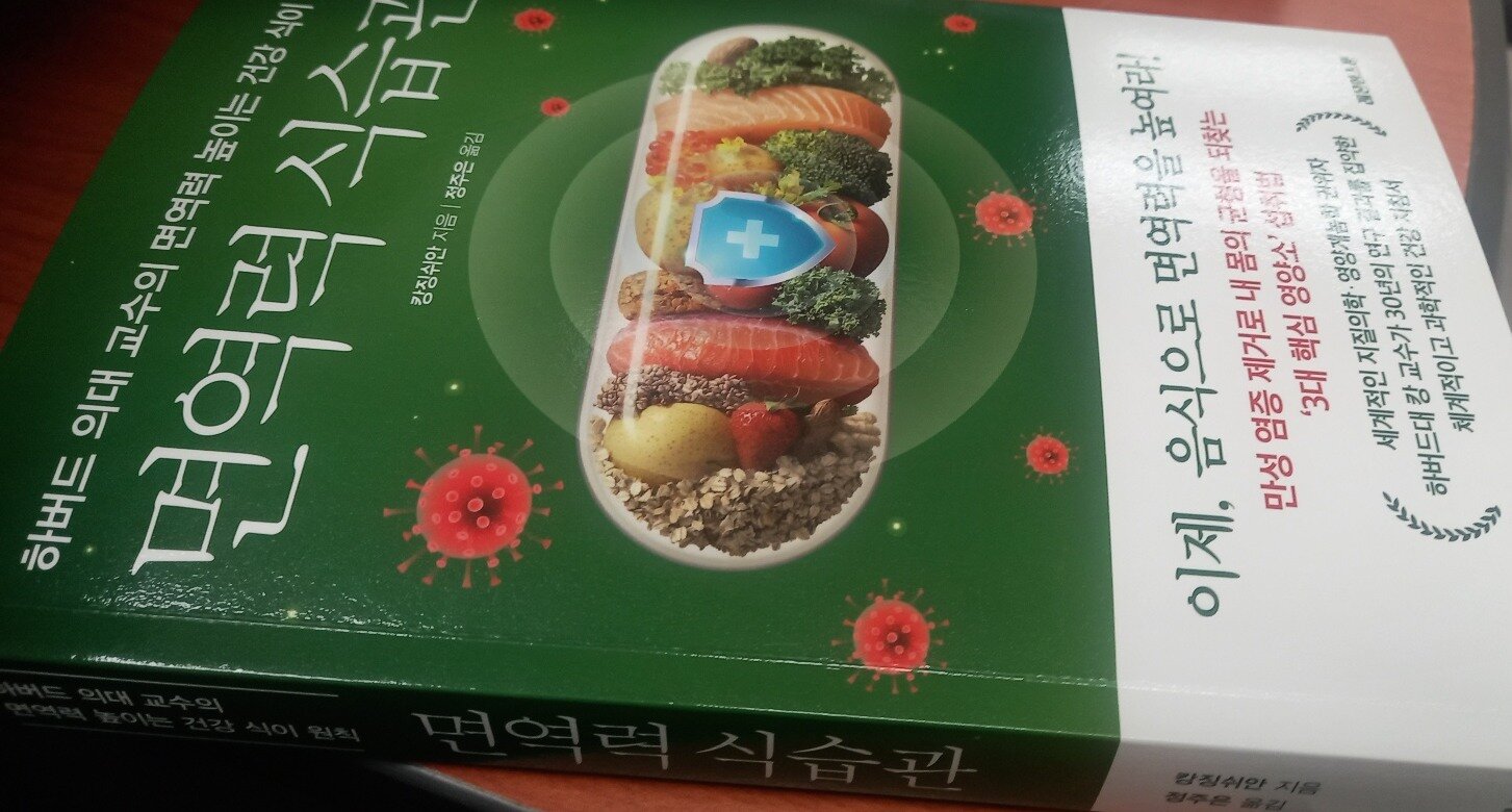 첨부된 사진