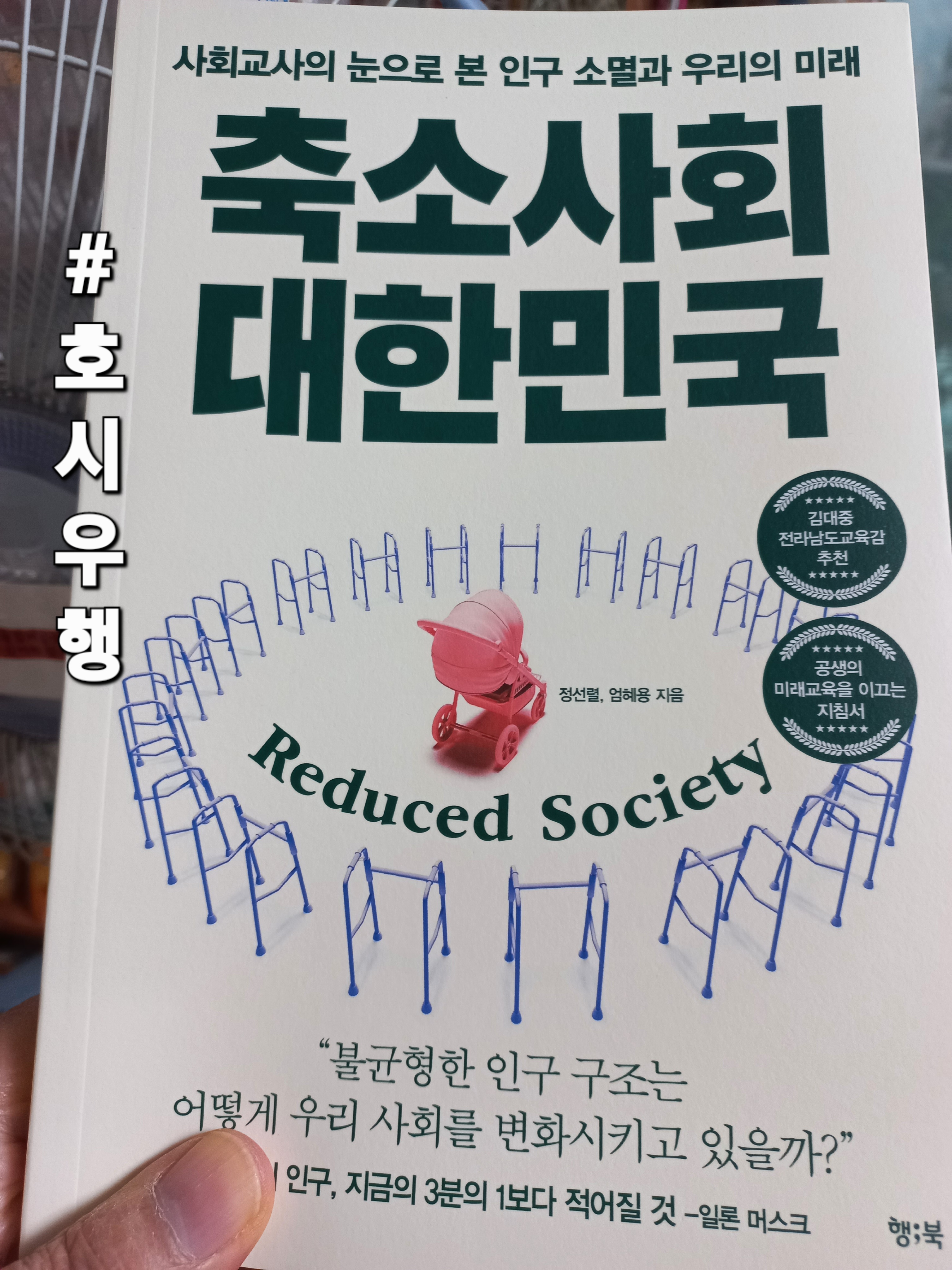 컨텐츠 이미지