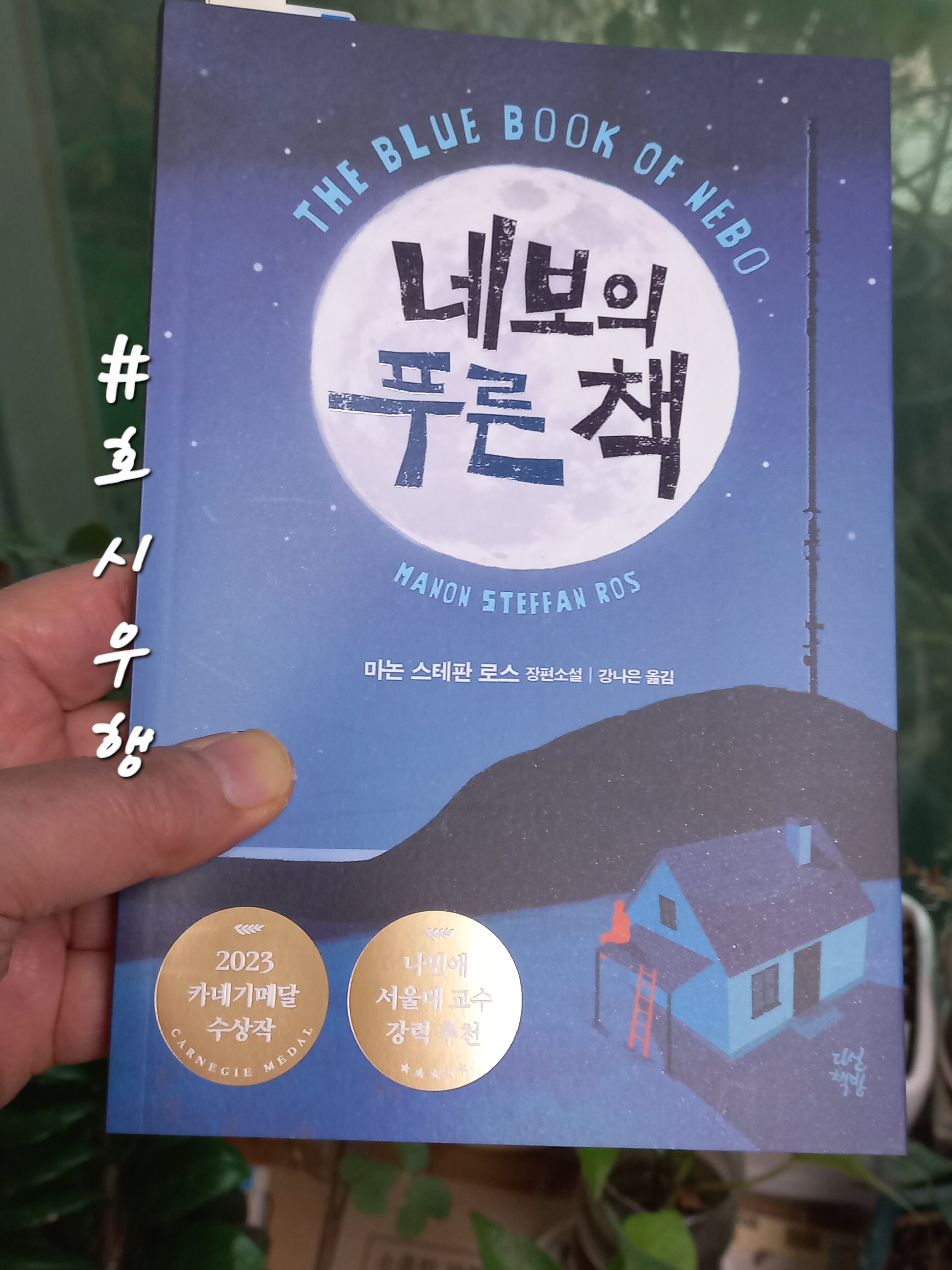 컨텐츠 이미지