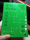 첨부된 사진