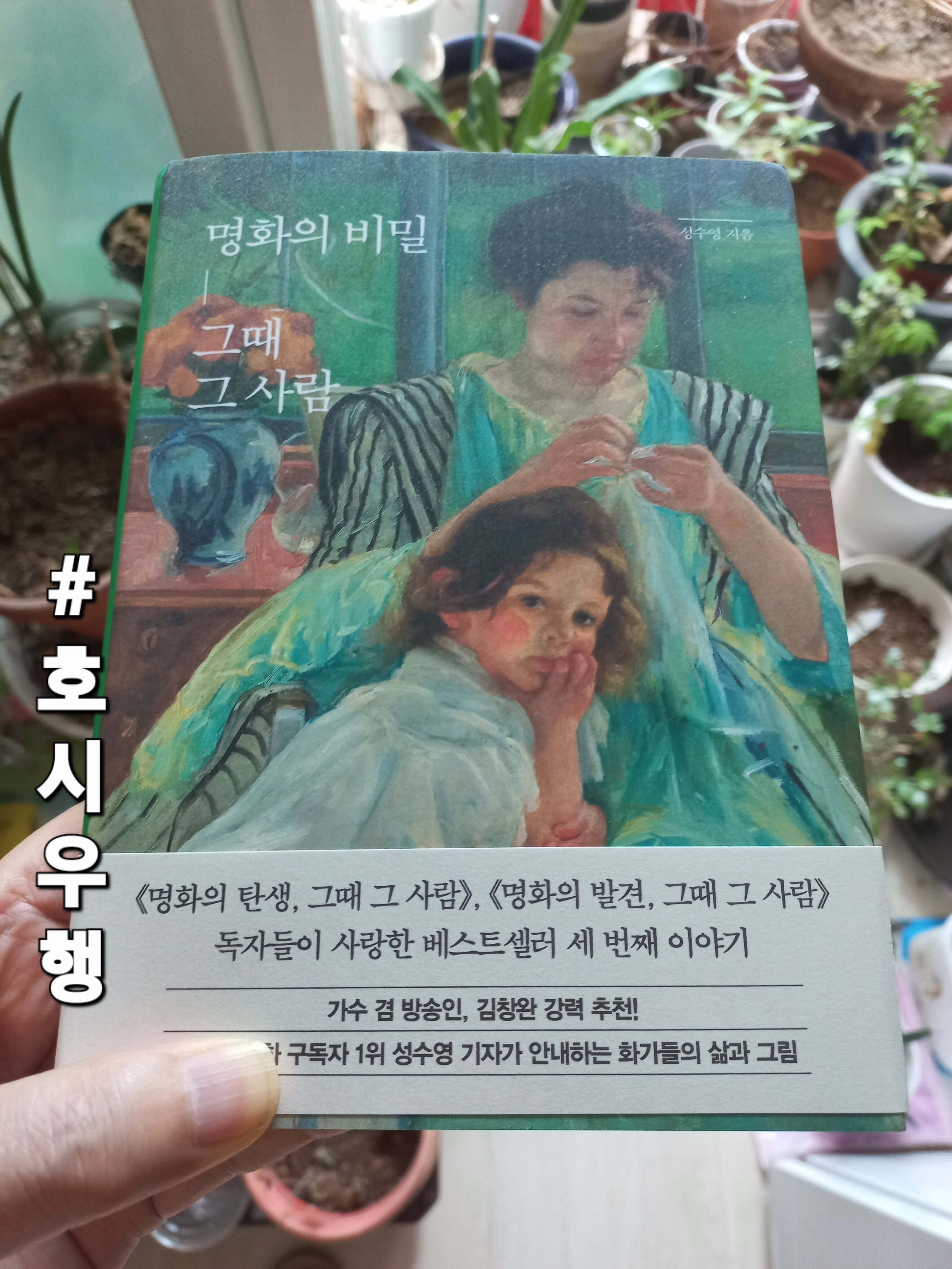 첨부된 사진