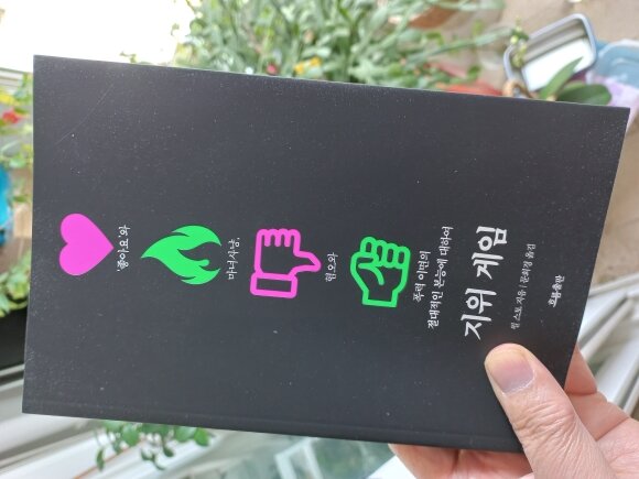 컨텐츠 이미지