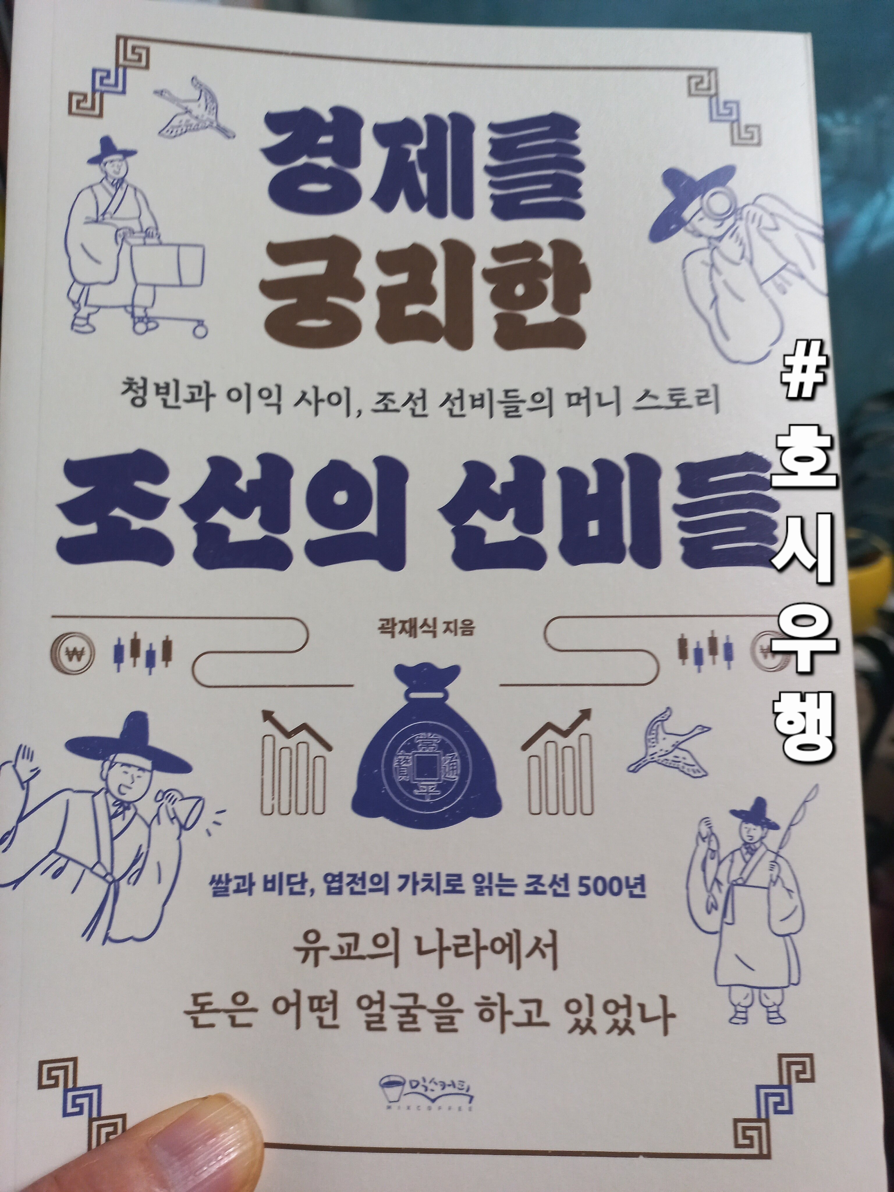 첨부된 사진