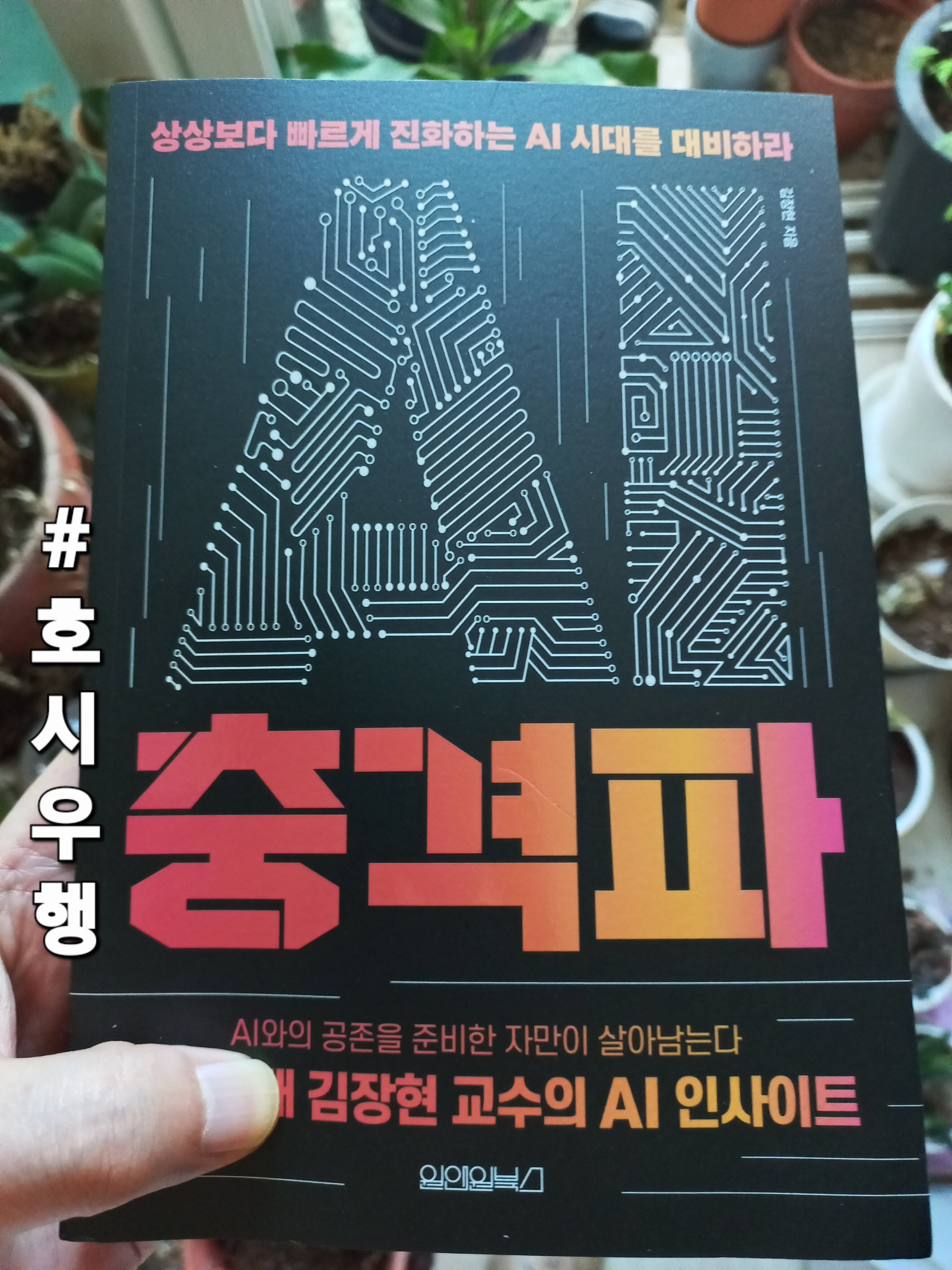 첨부된 사진