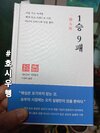 첨부된 사진
