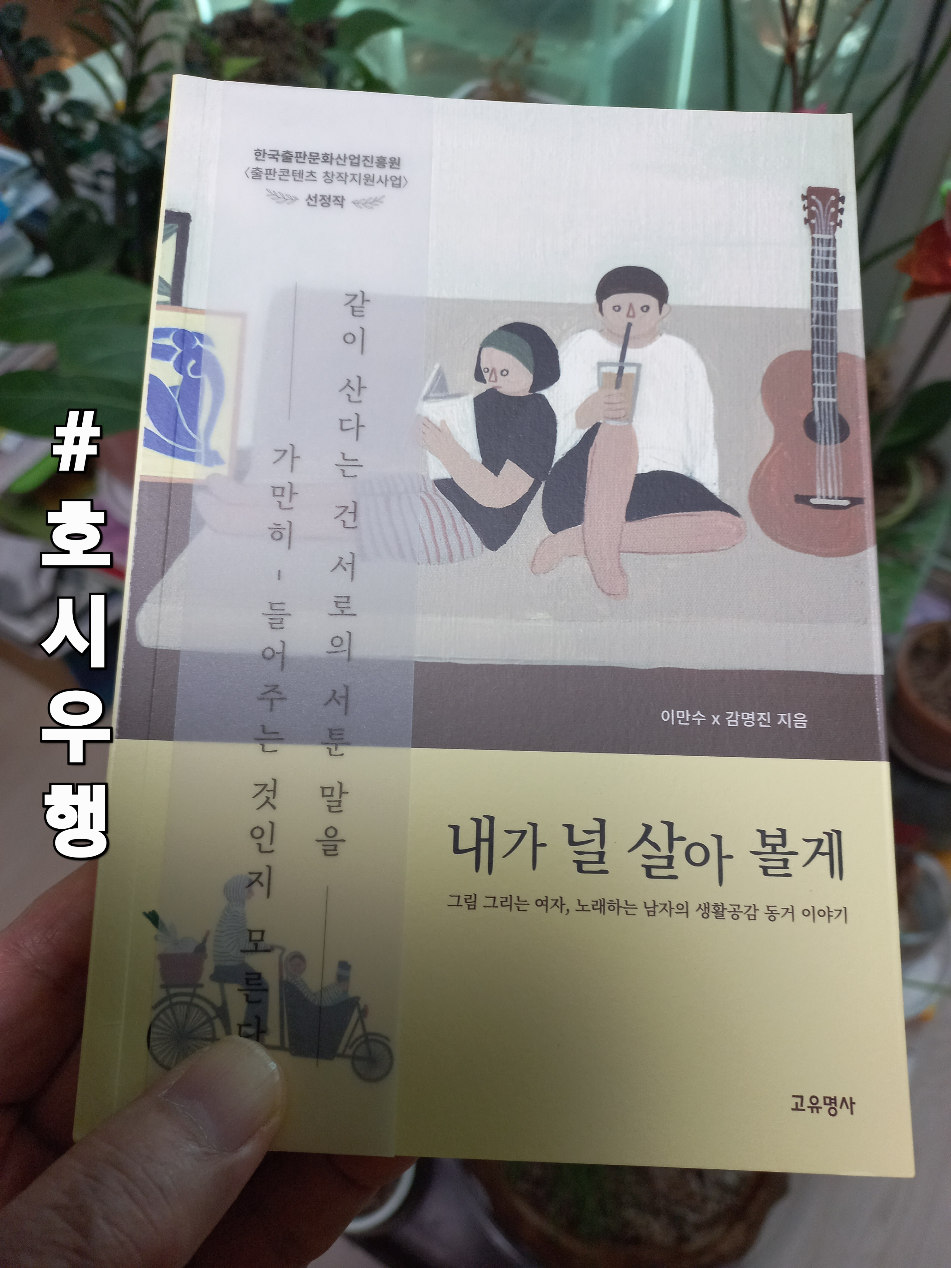 첨부된 사진