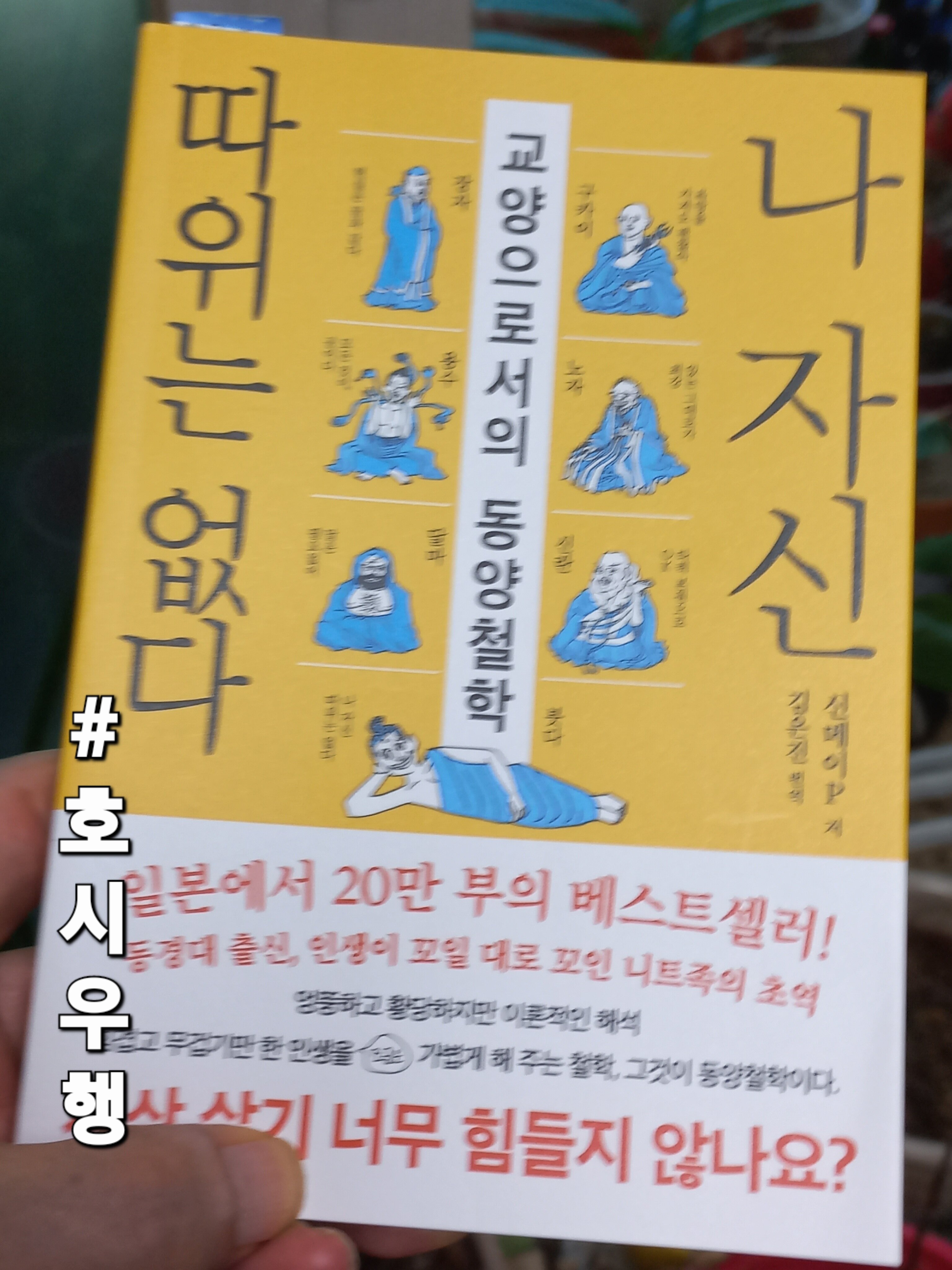 첨부된 사진