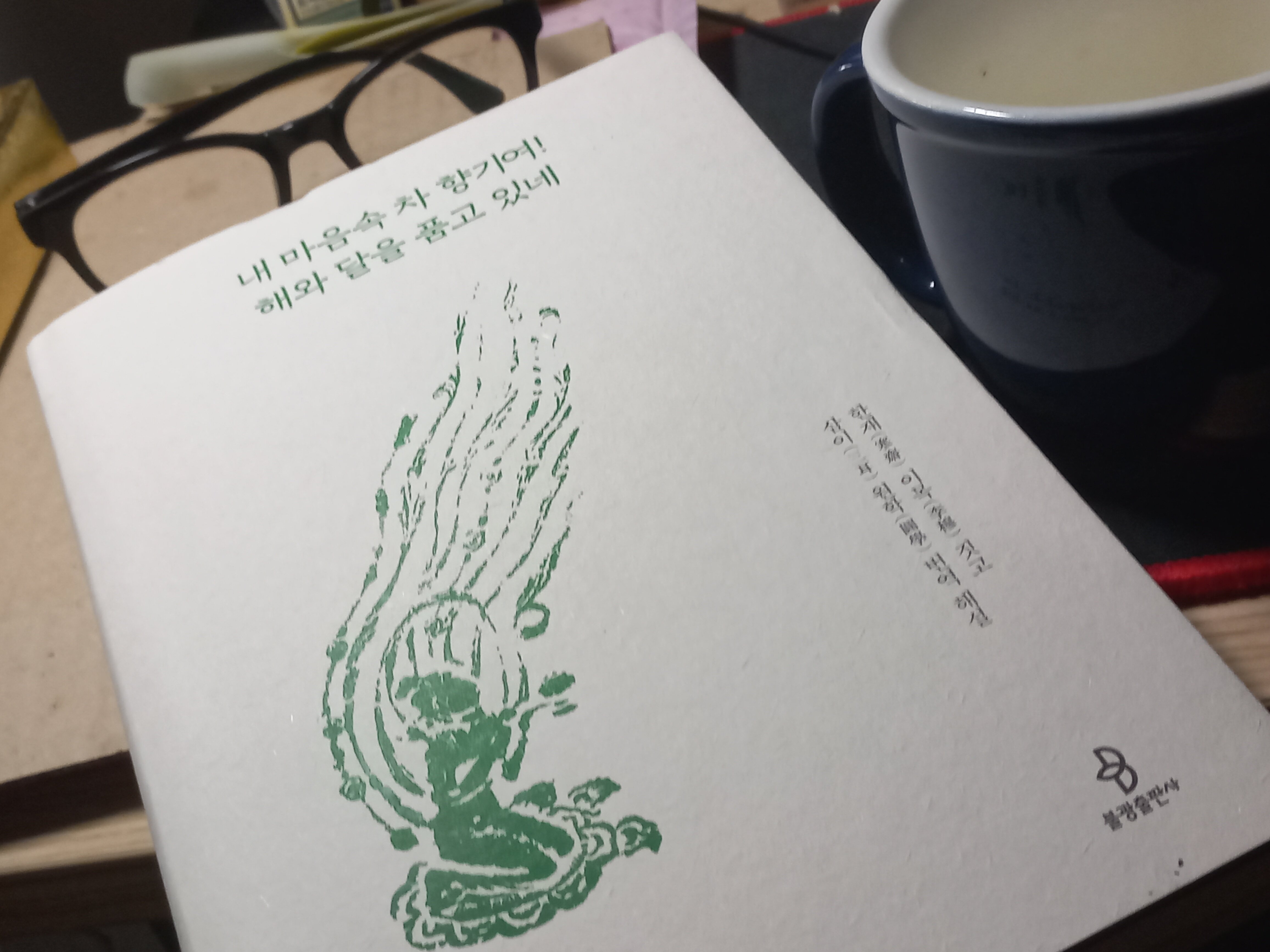 첨부된 사진