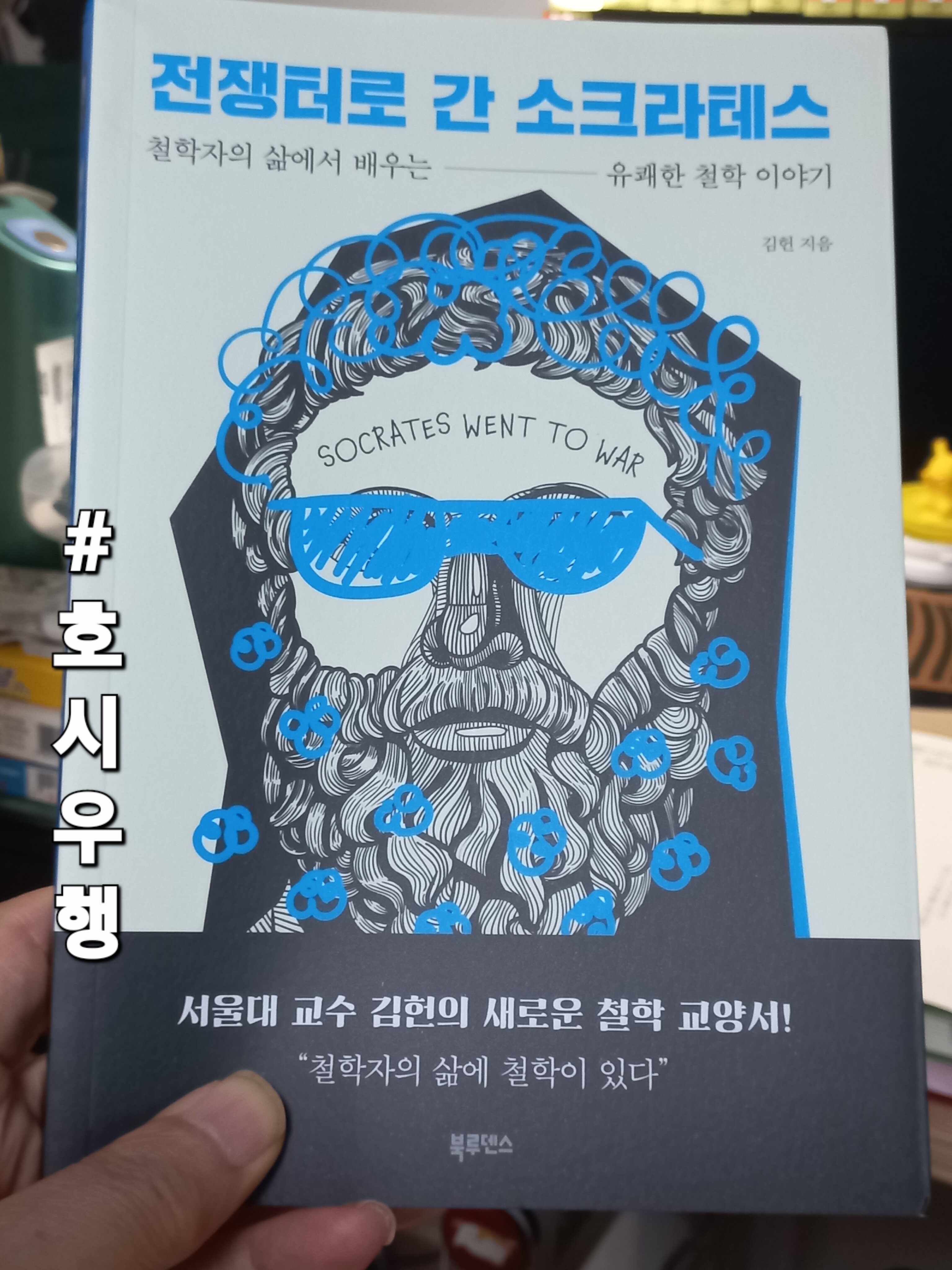 첨부된 사진