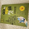 첨부된 사진