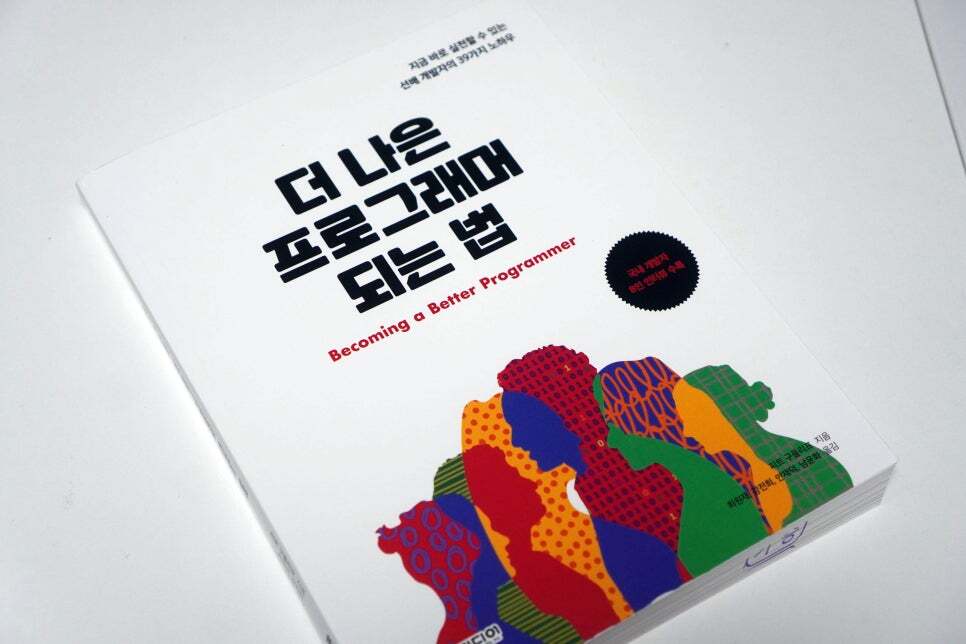 컨텐츠 이미지
