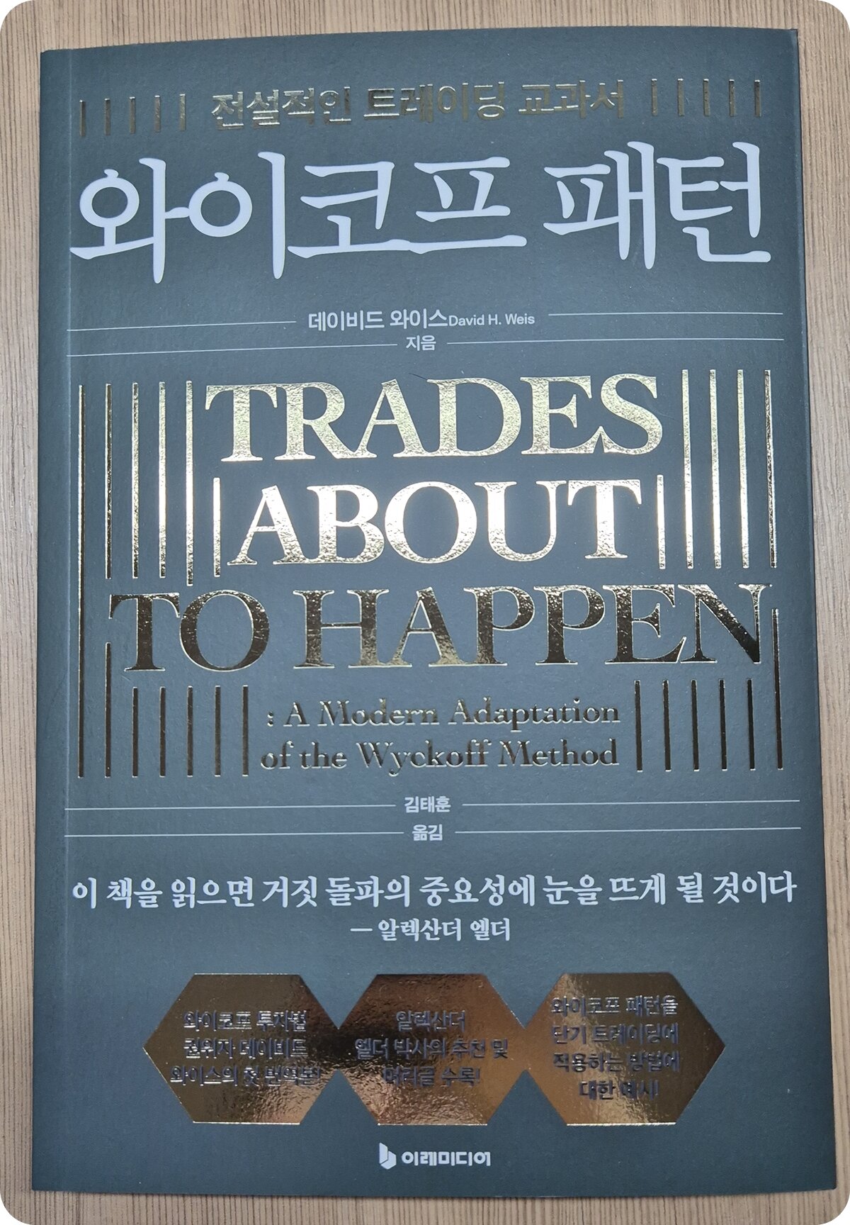 컨텐츠 이미지