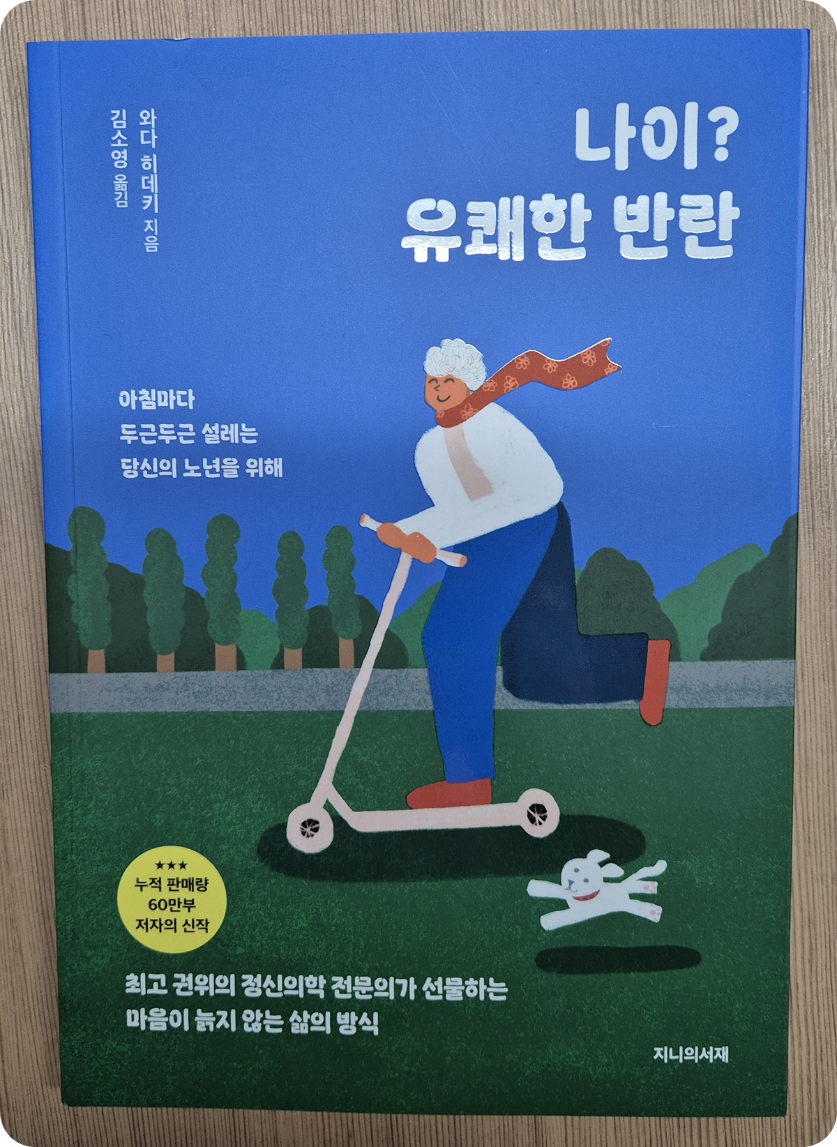 컨텐츠 이미지