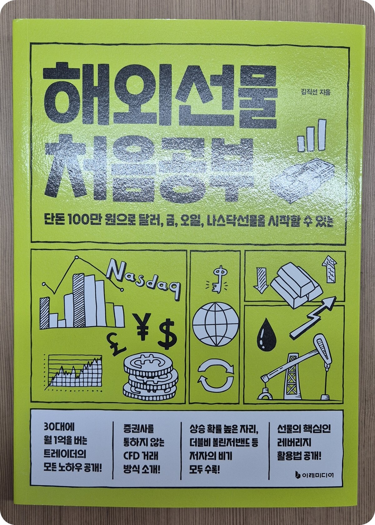 컨텐츠 이미지