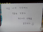 대표사진