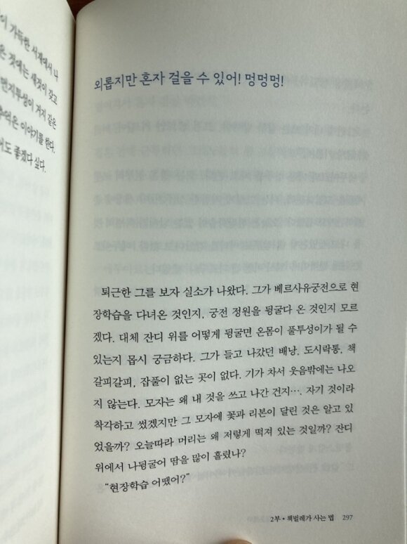 첨부된 사진