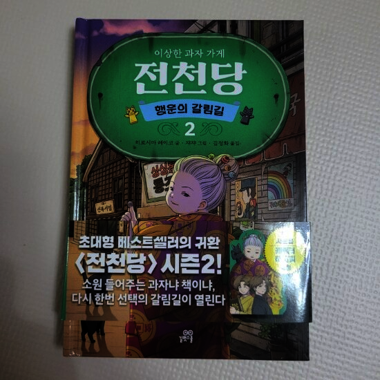 첨부된 사진