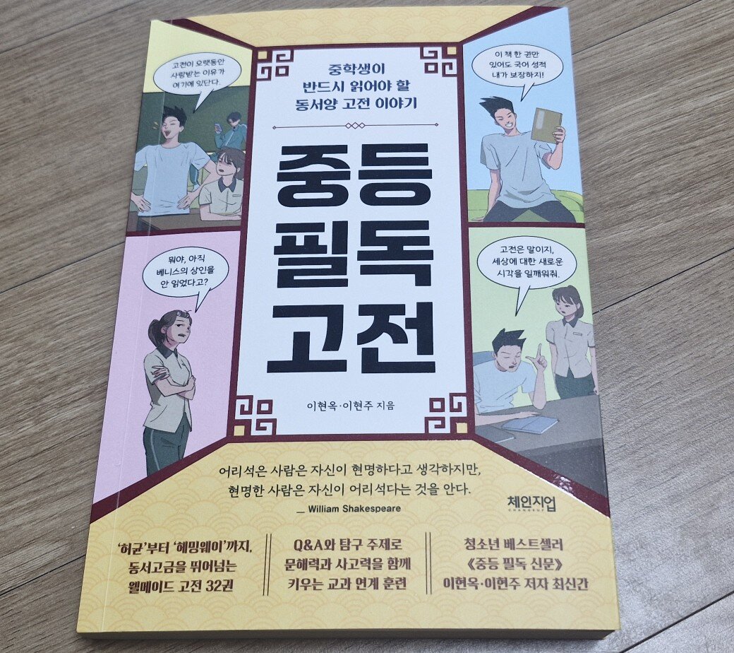 첨부된 사진