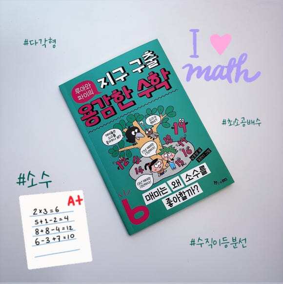 첨부된 사진