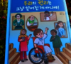 첨부된 사진
