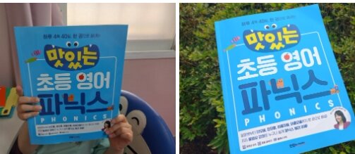 컨텐츠 이미지