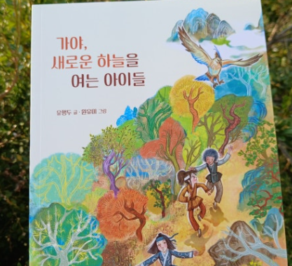 첨부된 사진