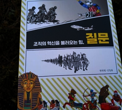컨텐츠 이미지