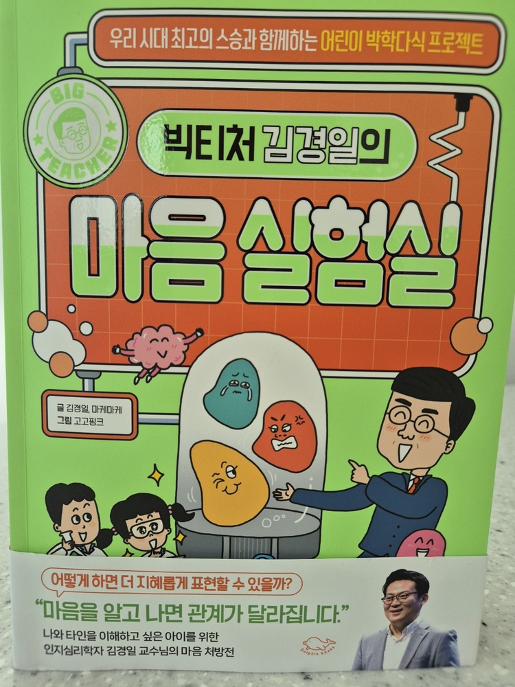컨텐츠 이미지