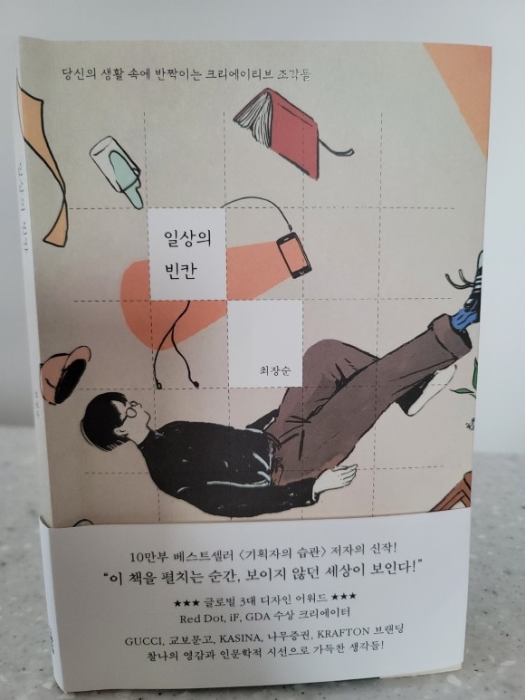 컨텐츠 이미지