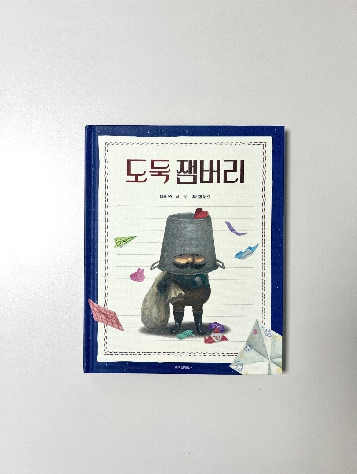 첨부된 사진