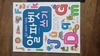 첨부된 사진