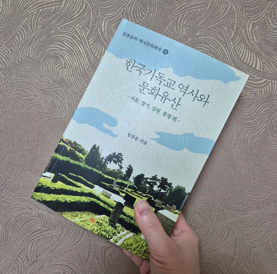 첨부된 사진