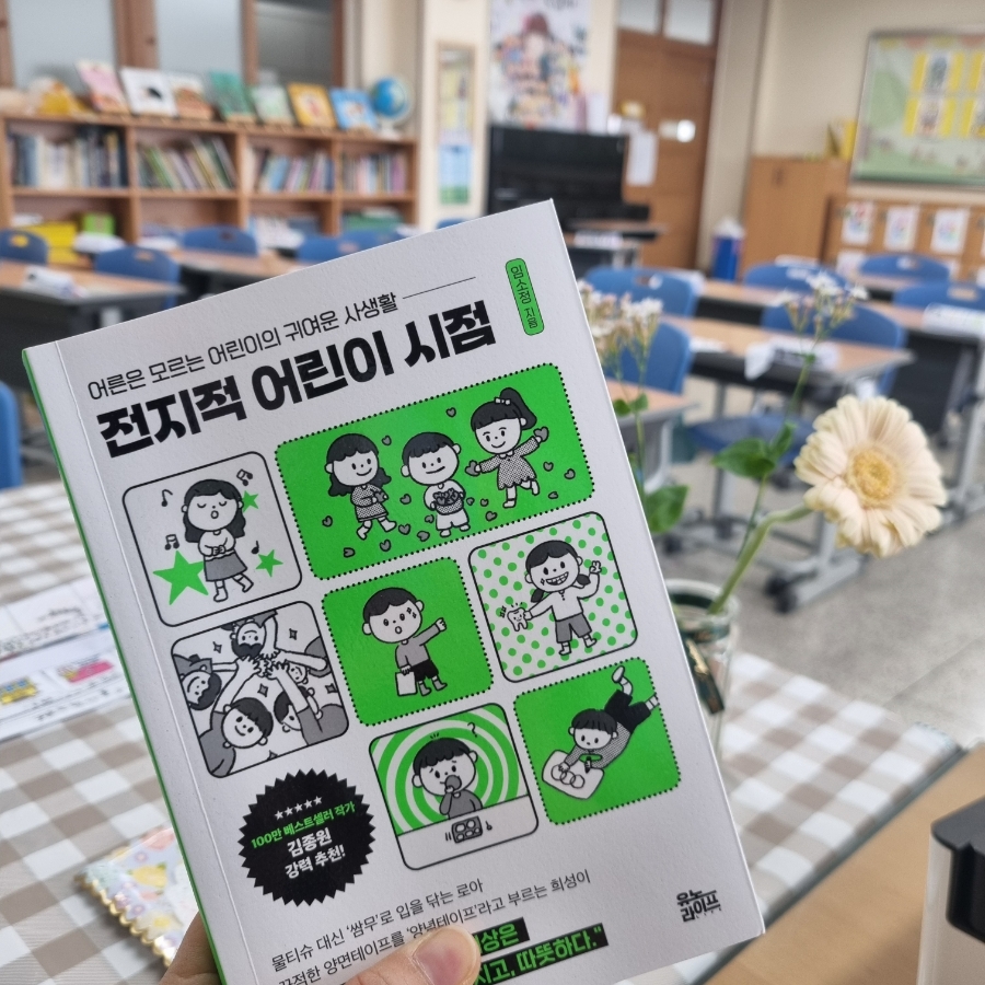 첨부된 사진
