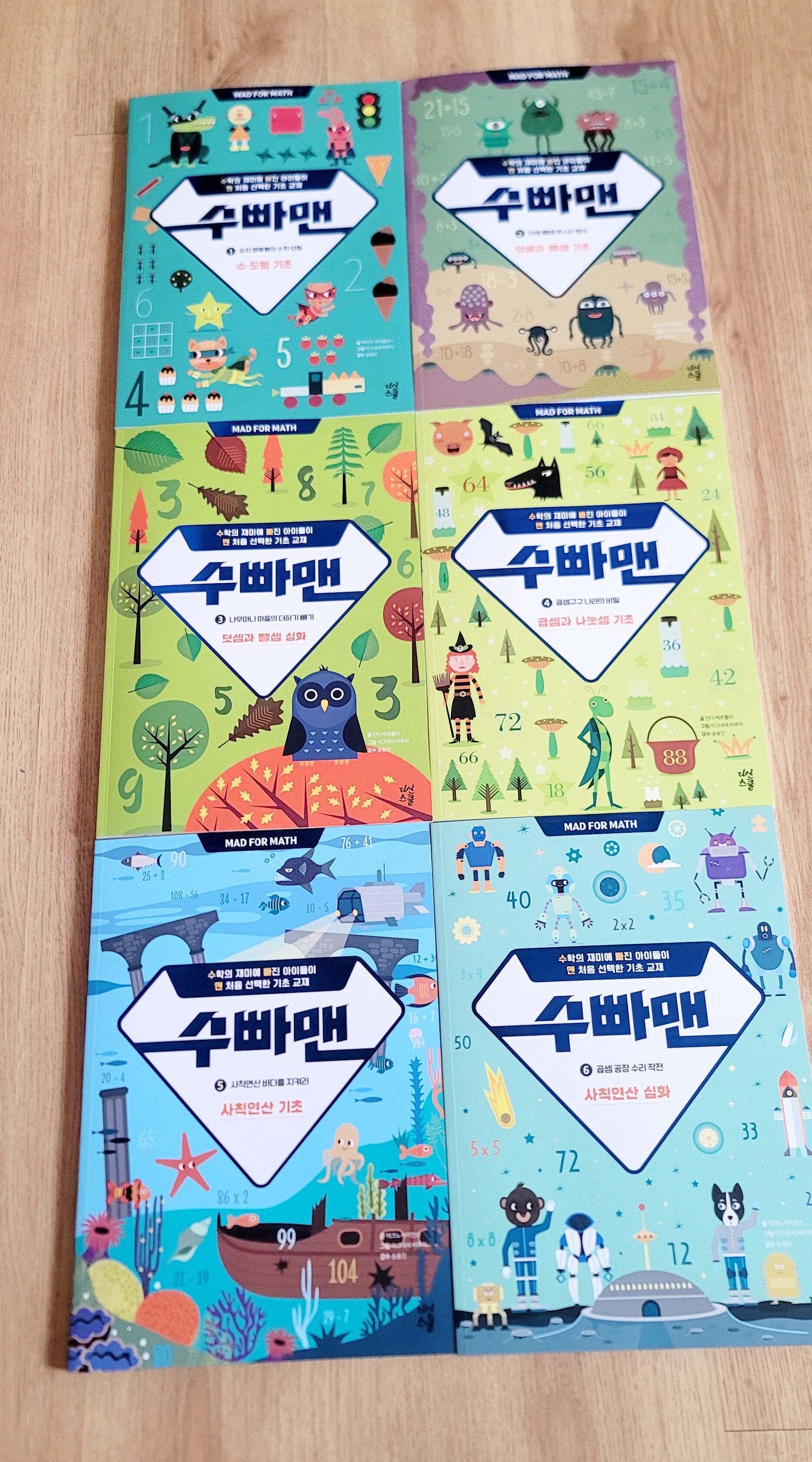 첨부된 사진