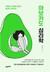 대표사진