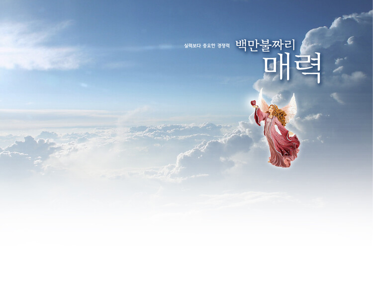 대표사진