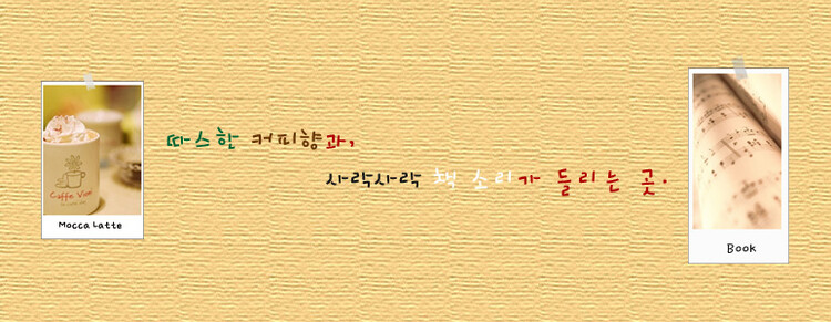 대표사진