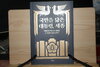 첨부된 사진